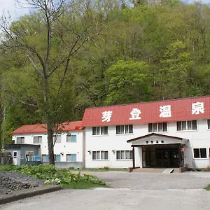 metou-onsen-hotel.hokkaidohotelsjapan.com/
